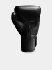 Zestaw Everlast Rękawice Pro Style 2 czarne + bandaże + szczęka