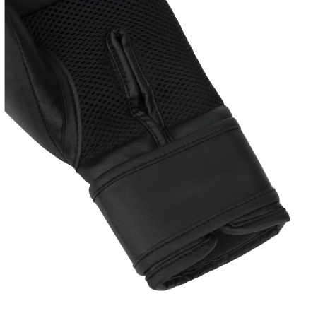 Everlast Rękawice bokserskie młodzieżowe Prospect 2 czarno-szare