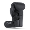 DBX Bushido Rękawice bokserskie Hammer Black