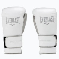 Everlast Rękawice bokserskie Powerlock 2 skórzane białe