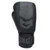 Everlast Rękawice bokserskie młodzieżowe Prospect 2 czarno-szare