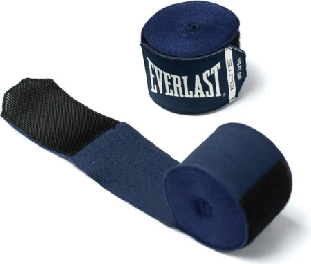 Everlast bandaże bokserskie Elite niebieskie 4,5 m