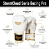 StormCloud Rękawice bokserskie Boxing Pro białe