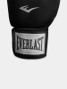 Zestaw Everlast Rękawice Pro Style 2 czarne + bandaże + szczęka