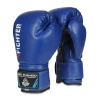 DBX Bushido Rękawice bokserskie dla dzieci 4Fighter Blue