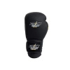 Zestaw Rękawice StormCloud Boxing Pro czarne + bandaże + szczęka