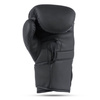 DBX Bushido Rękawice bokserskie Hammer Black