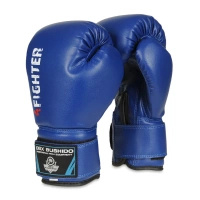DBX Bushido Rękawice bokserskie dla dzieci 4Fighter Blue